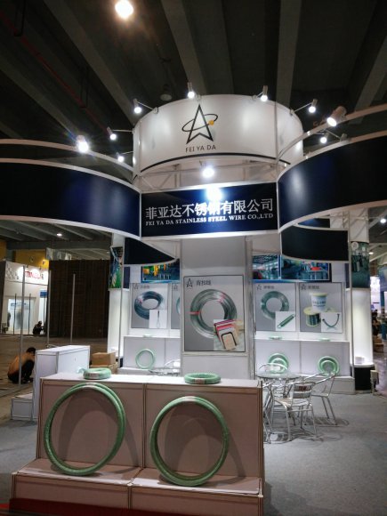 弹簧展正面图