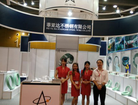 2016年弹簧工业展